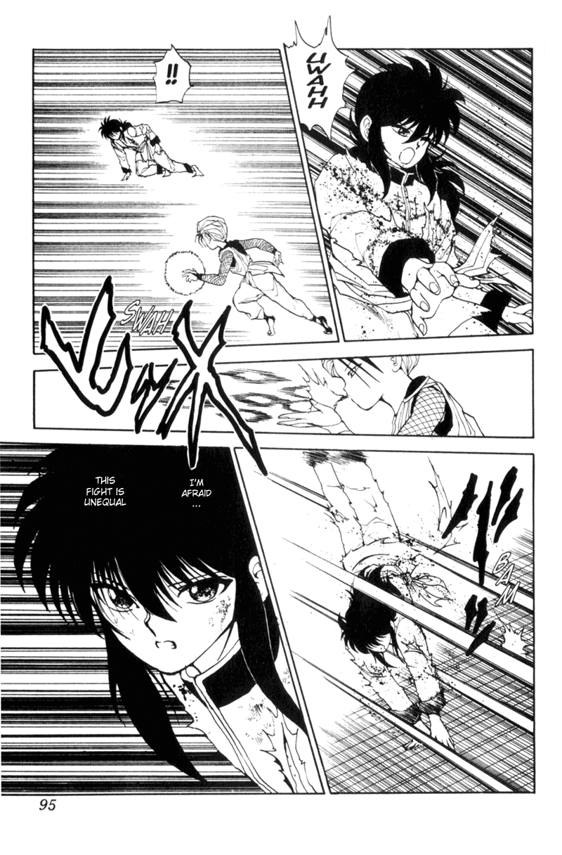 Read Yu Yu Hakusho Manga Online