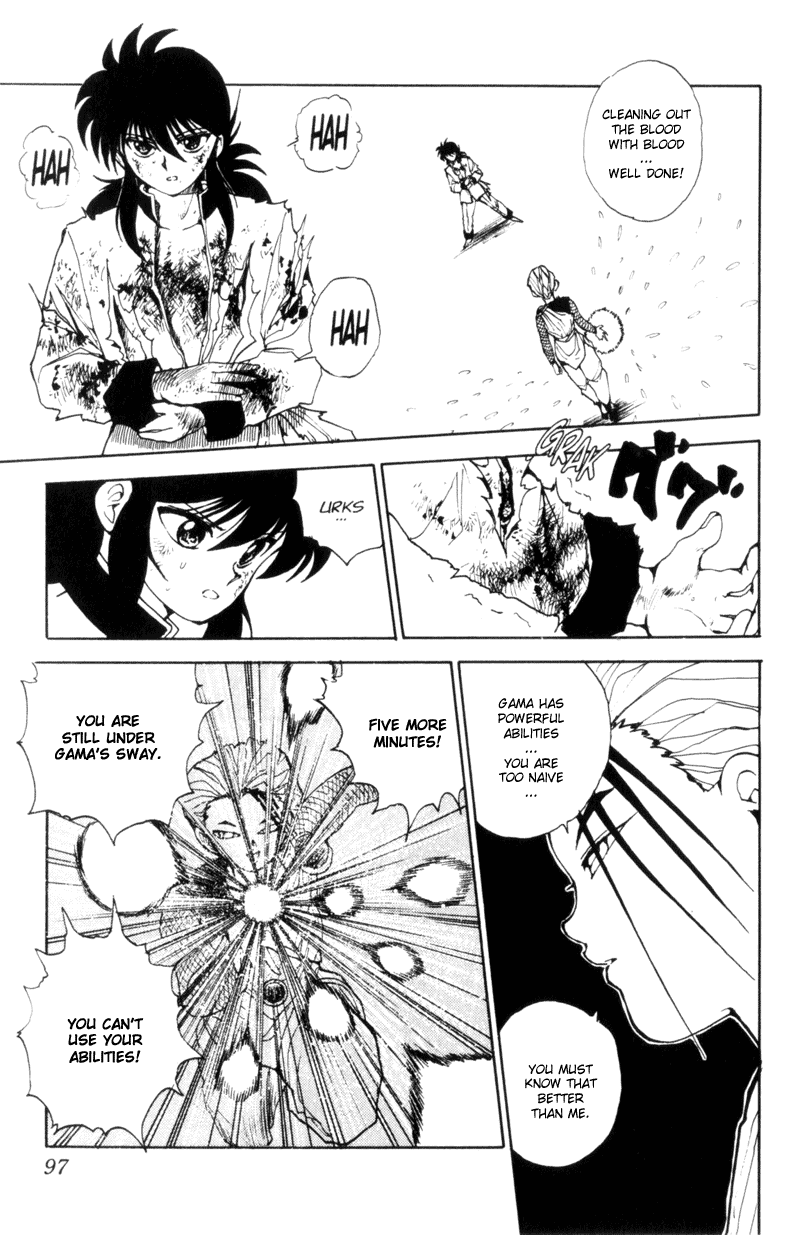 Read Yu Yu Hakusho Manga Online