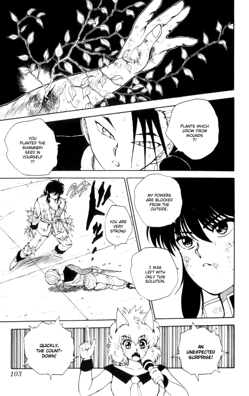 Read Yu Yu Hakusho Manga Online