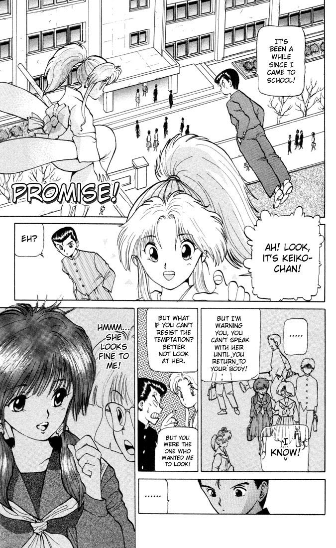 Read Yu Yu Hakusho Manga Online