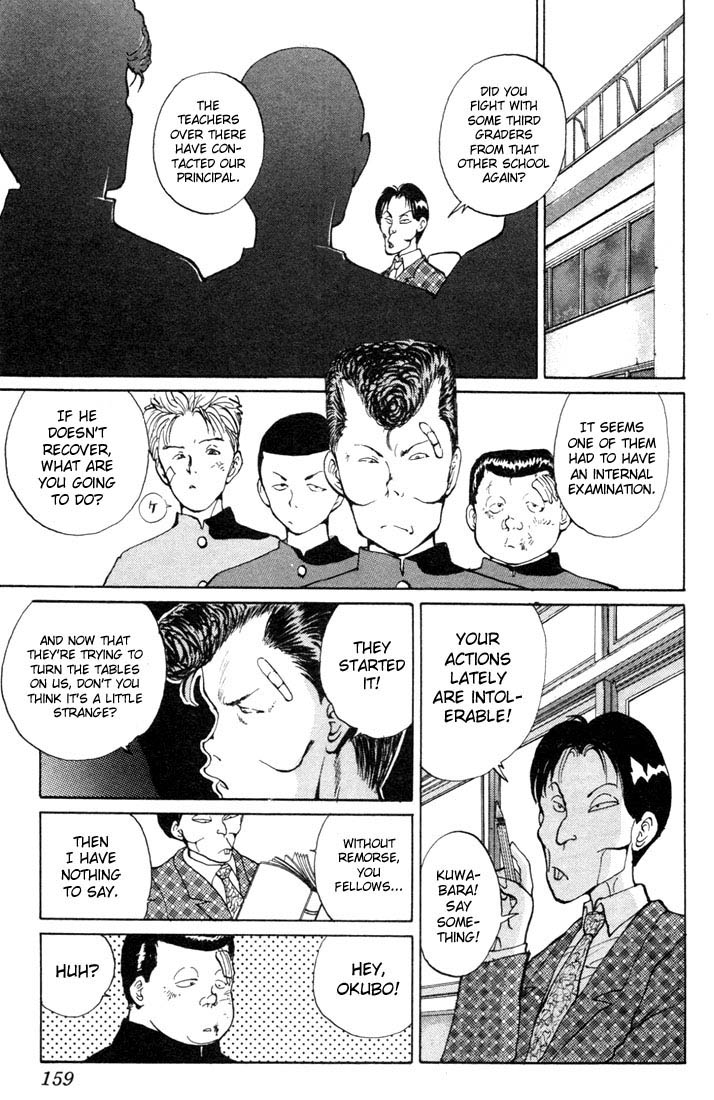 Read Yu Yu Hakusho Manga Online