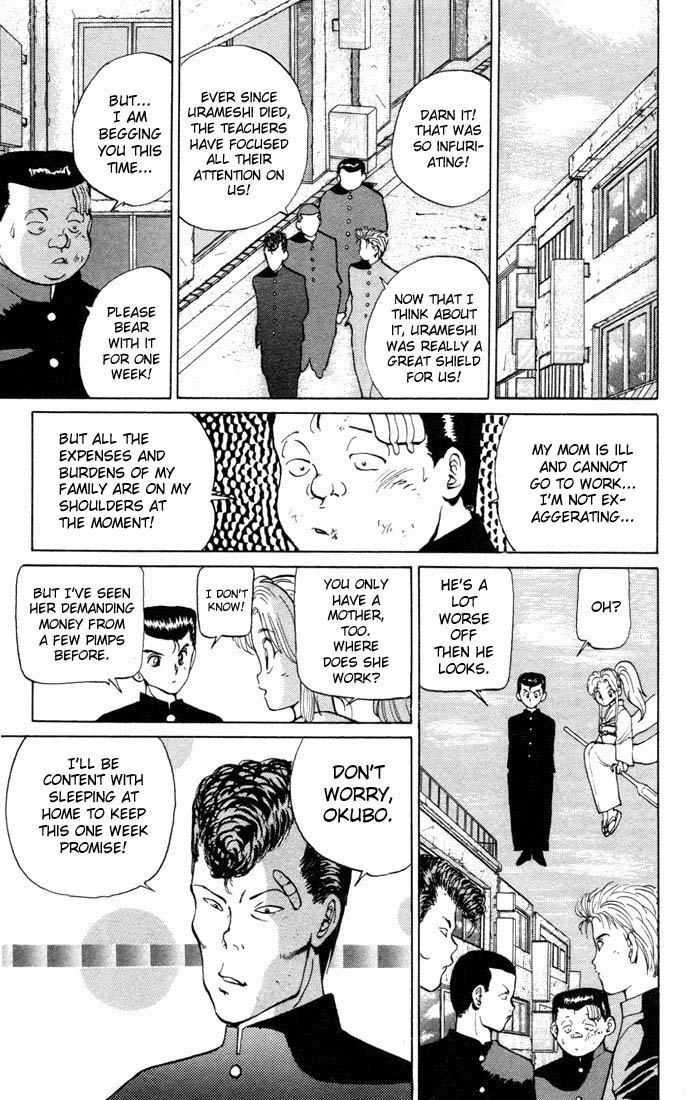 Read Yu Yu Hakusho Manga Online