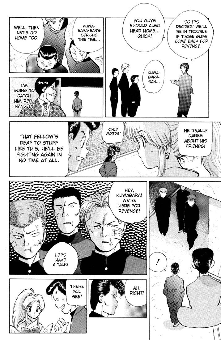 Read Yu Yu Hakusho Manga Online