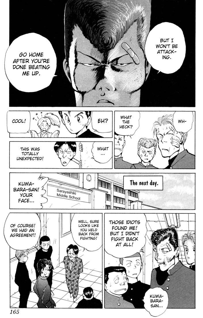 Read Yu Yu Hakusho Manga Online