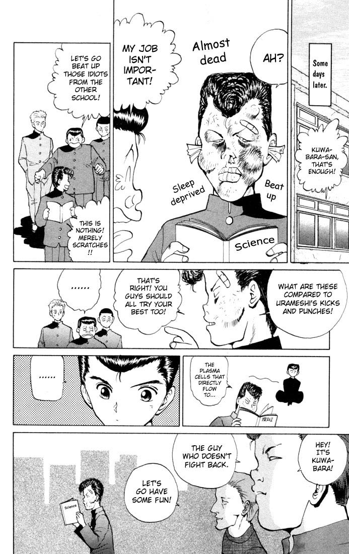 Read Yu Yu Hakusho Manga Online