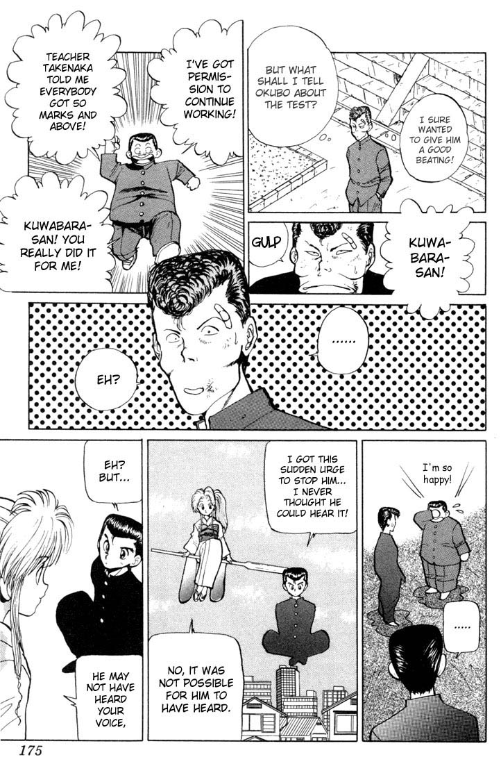 Read Yu Yu Hakusho Manga Online