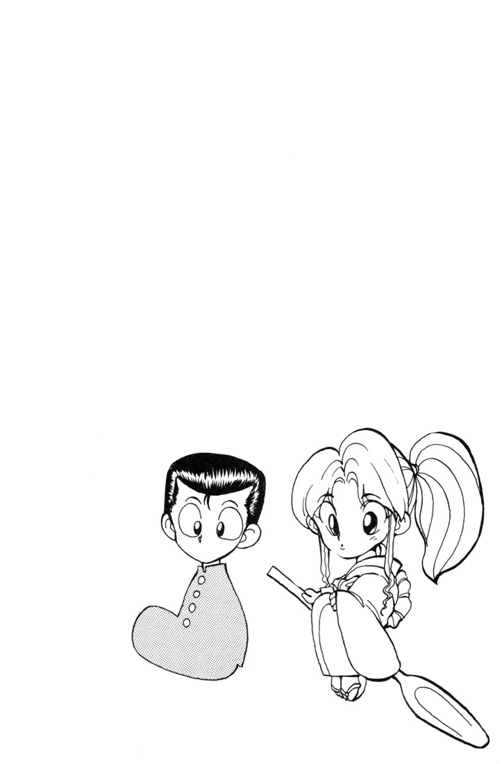 Read Yu Yu Hakusho Manga Online