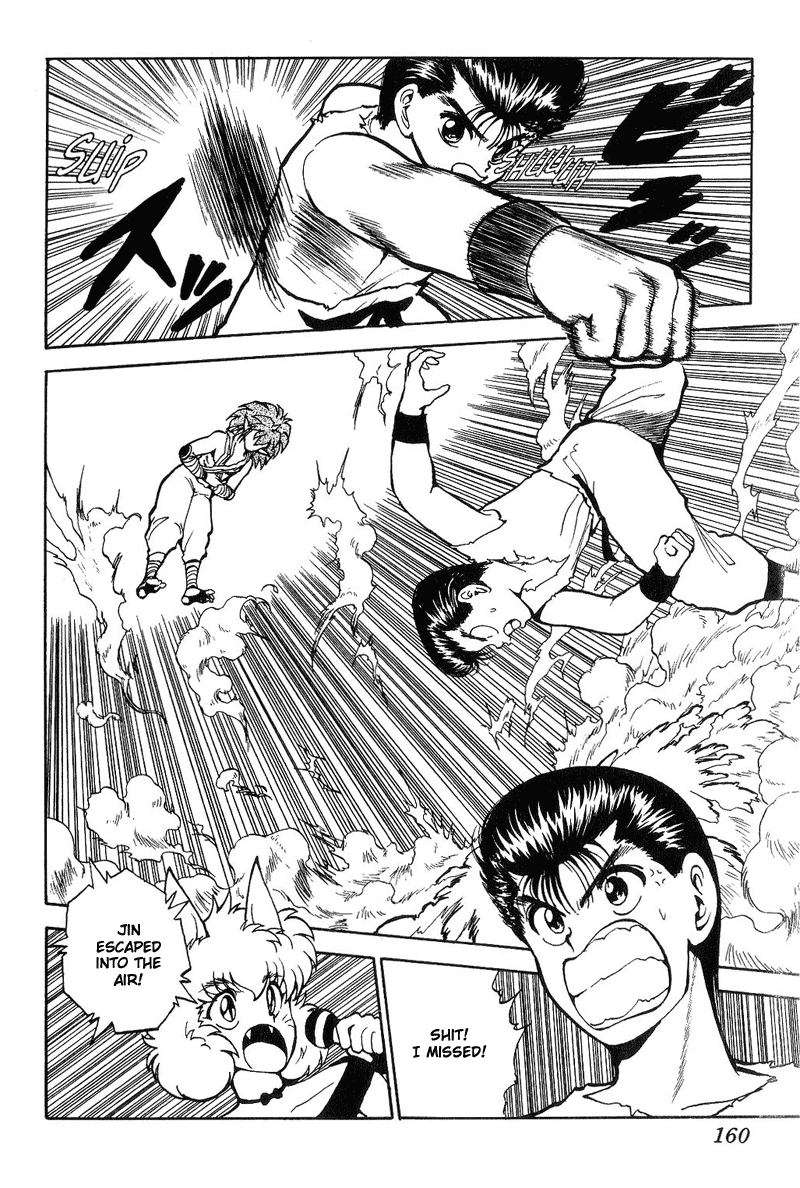 Read Yu Yu Hakusho Manga Online