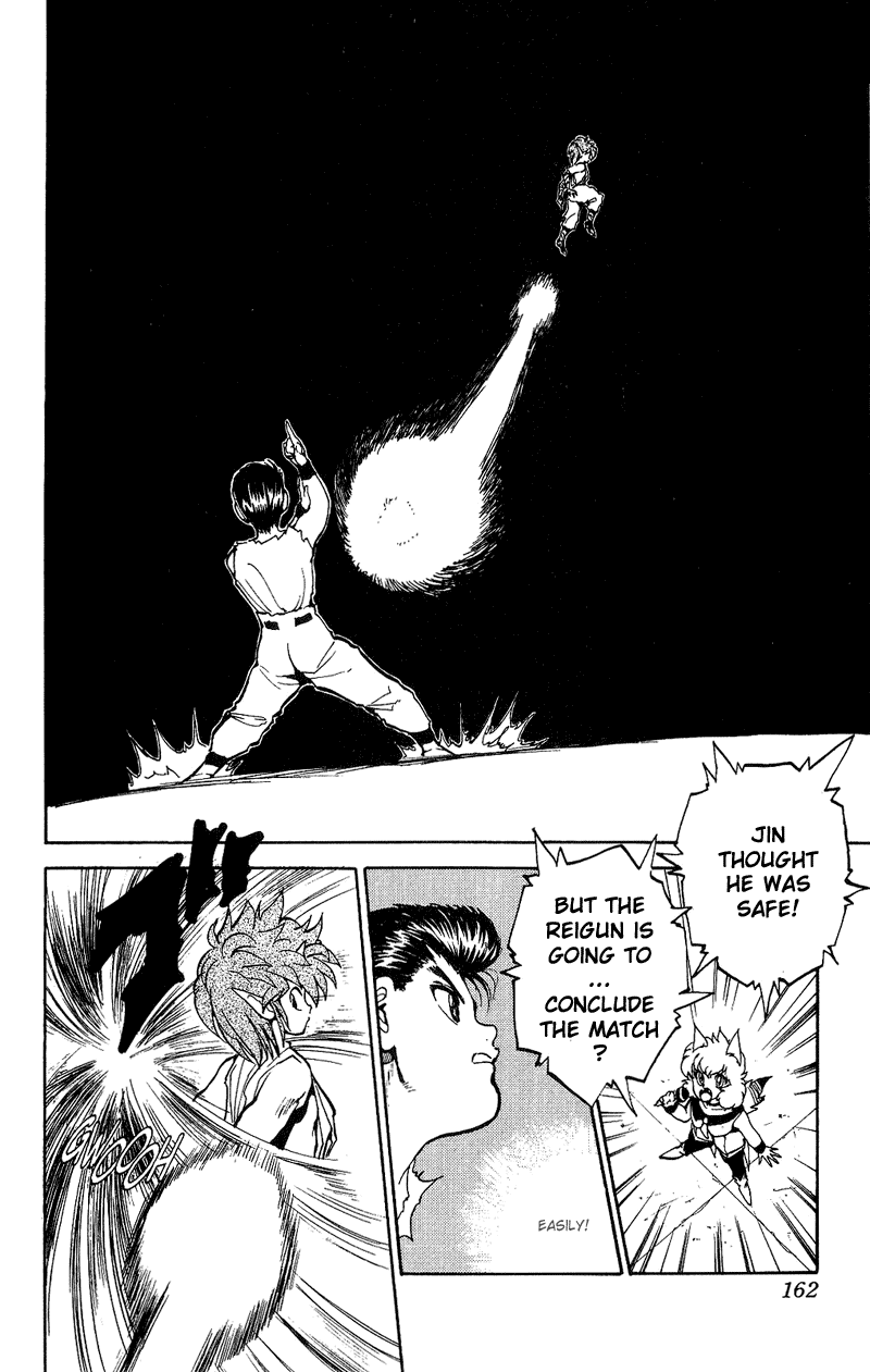 Read Yu Yu Hakusho Manga Online