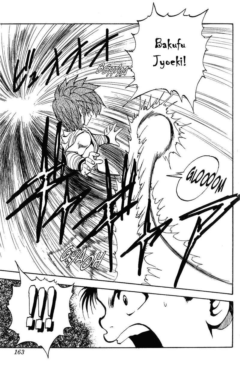 Read Yu Yu Hakusho Manga Online