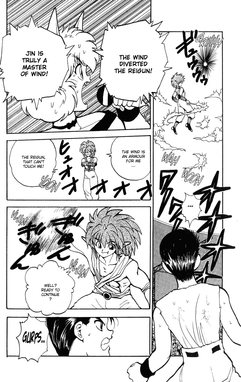 Read Yu Yu Hakusho Manga Online