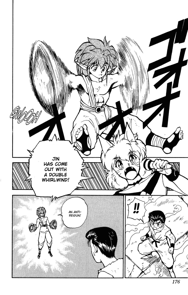 Read Yu Yu Hakusho Manga Online