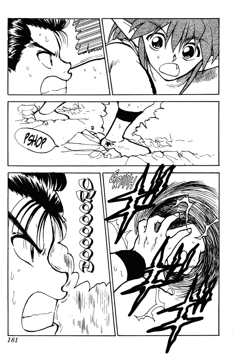 Read Yu Yu Hakusho Manga Online