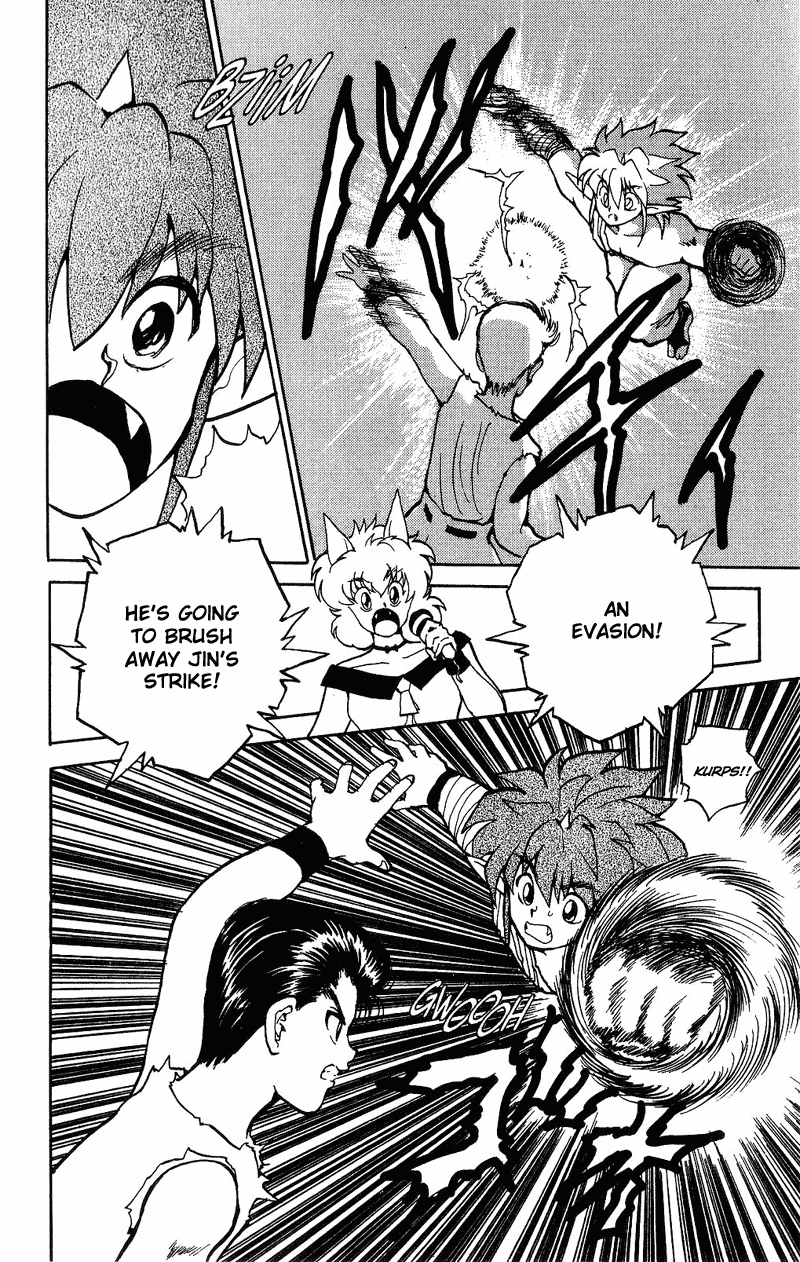 Read Yu Yu Hakusho Manga Online