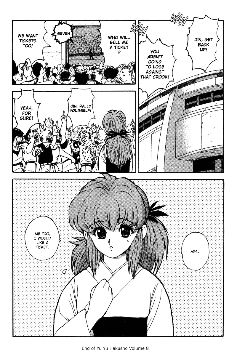 Read Yu Yu Hakusho Manga Online