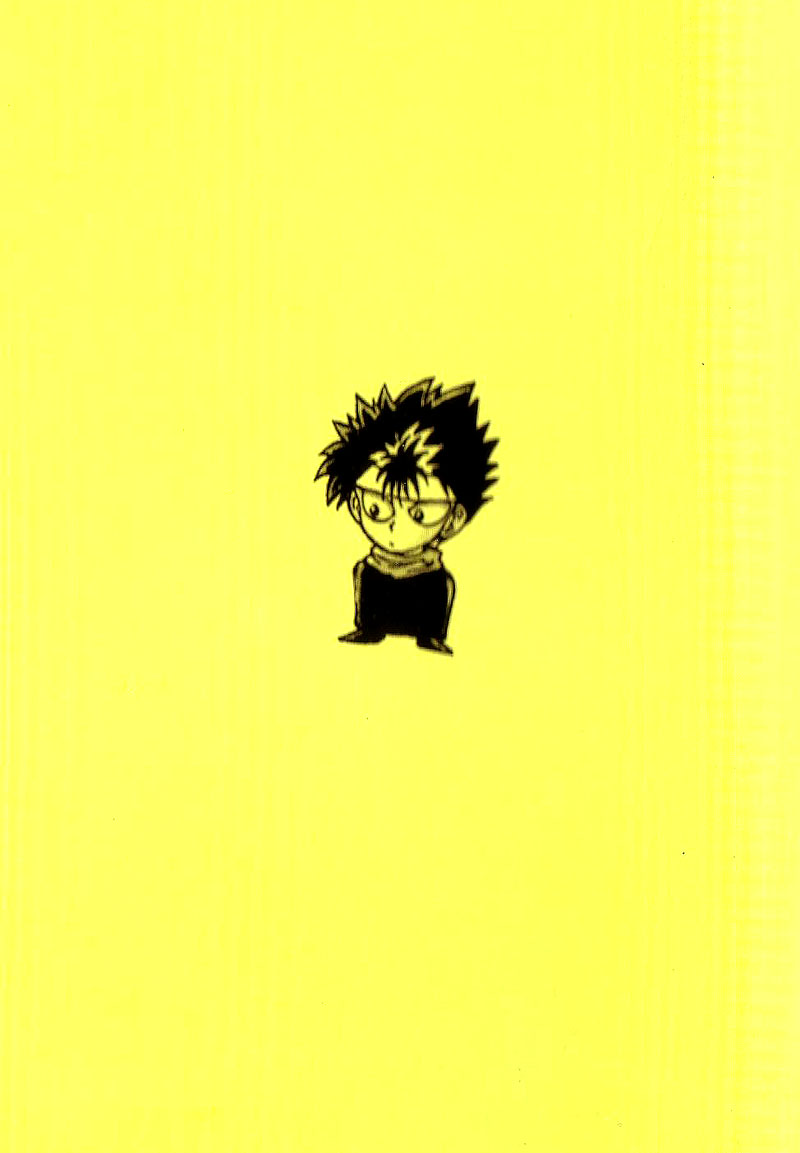 Read Yu Yu Hakusho Manga Online