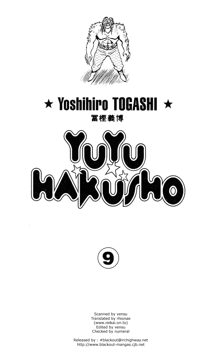 Read Yu Yu Hakusho Manga Online