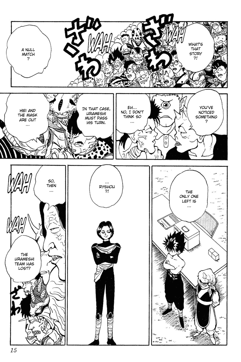 Read Yu Yu Hakusho Manga Online
