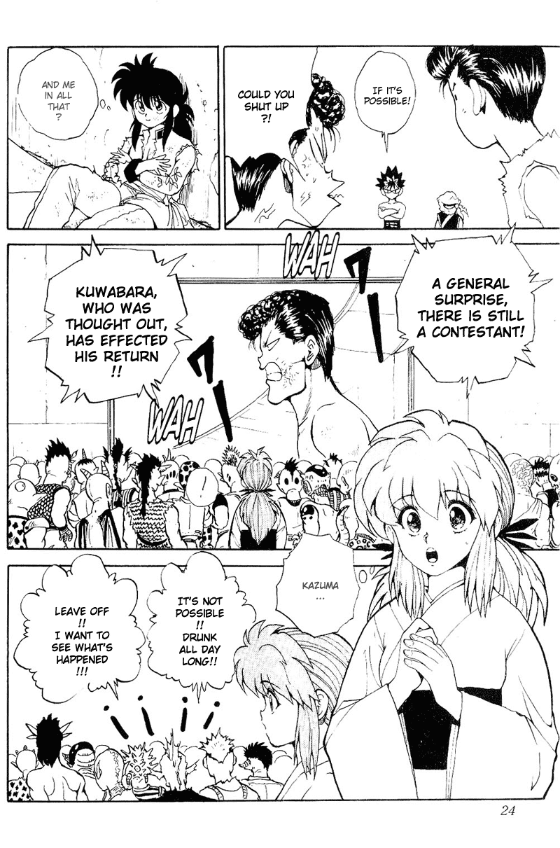 Read Yu Yu Hakusho Manga Online