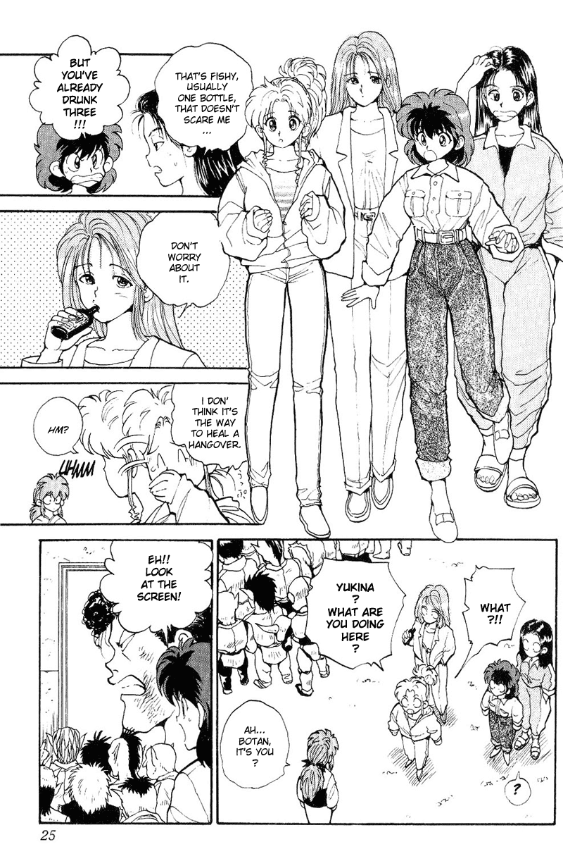 Read Yu Yu Hakusho Manga Online