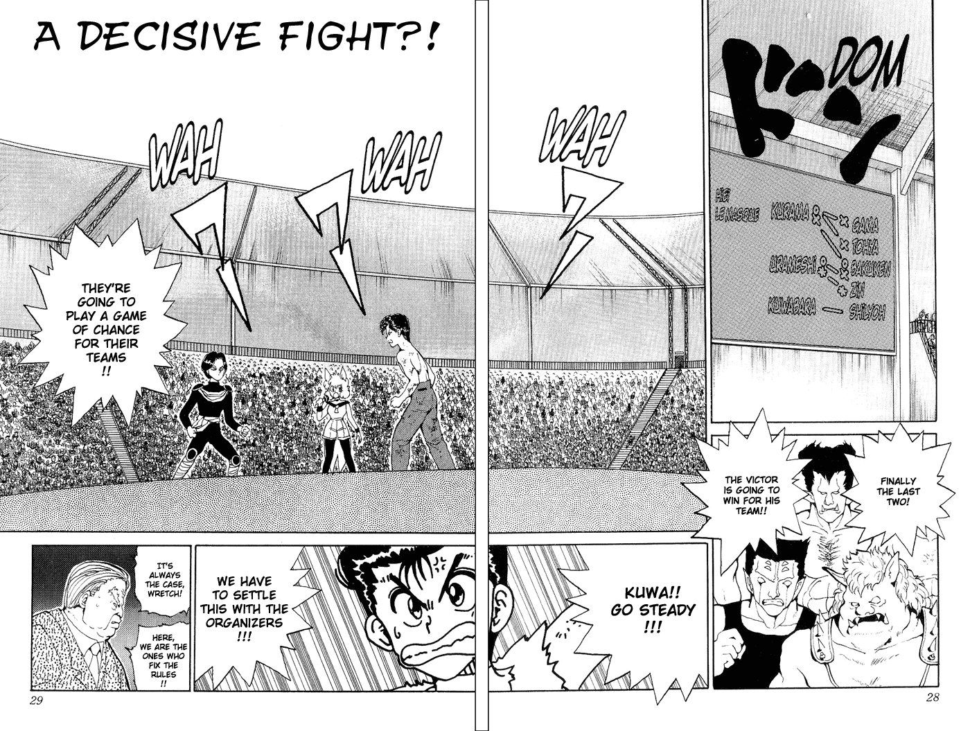 Read Yu Yu Hakusho Manga Online