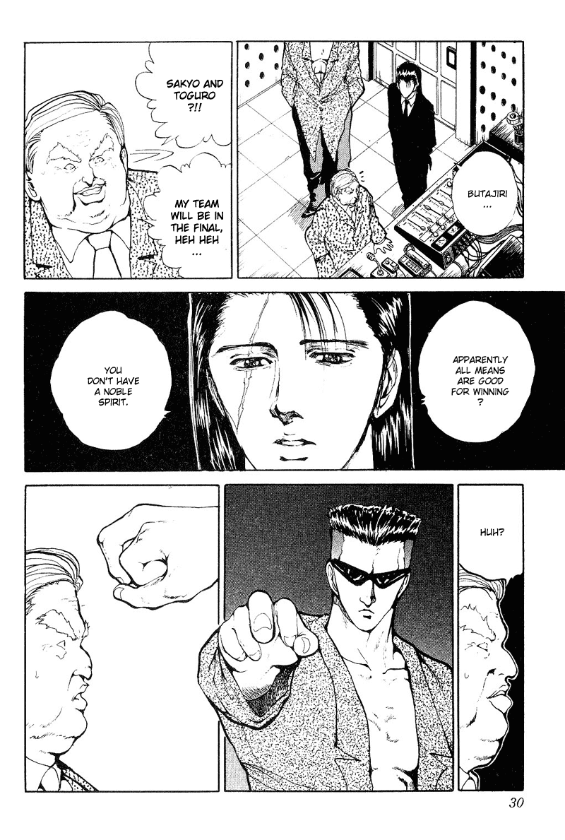 Read Yu Yu Hakusho Manga Online