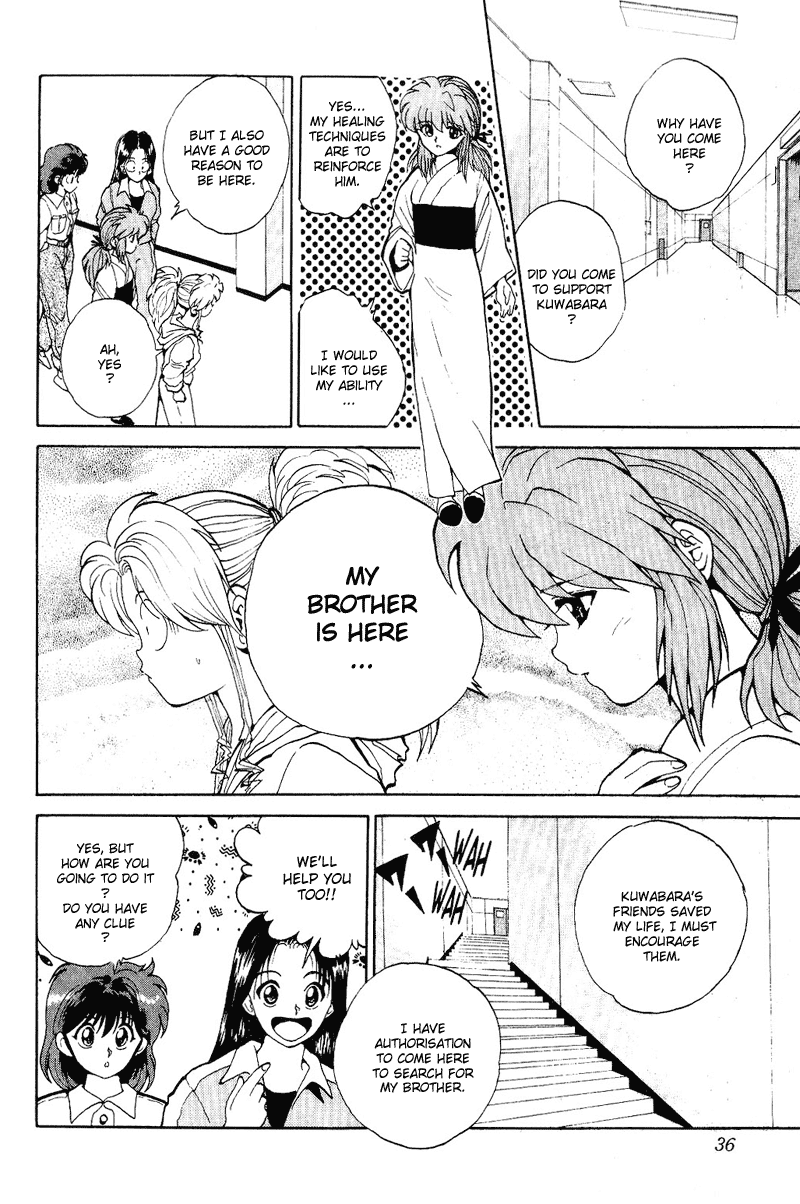 Read Yu Yu Hakusho Manga Online