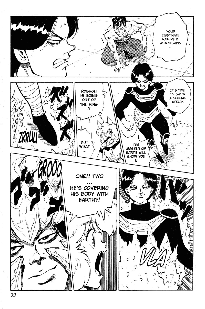 Read Yu Yu Hakusho Manga Online