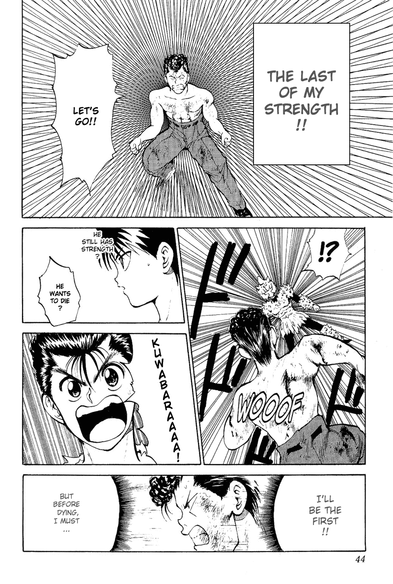 Read Yu Yu Hakusho Manga Online