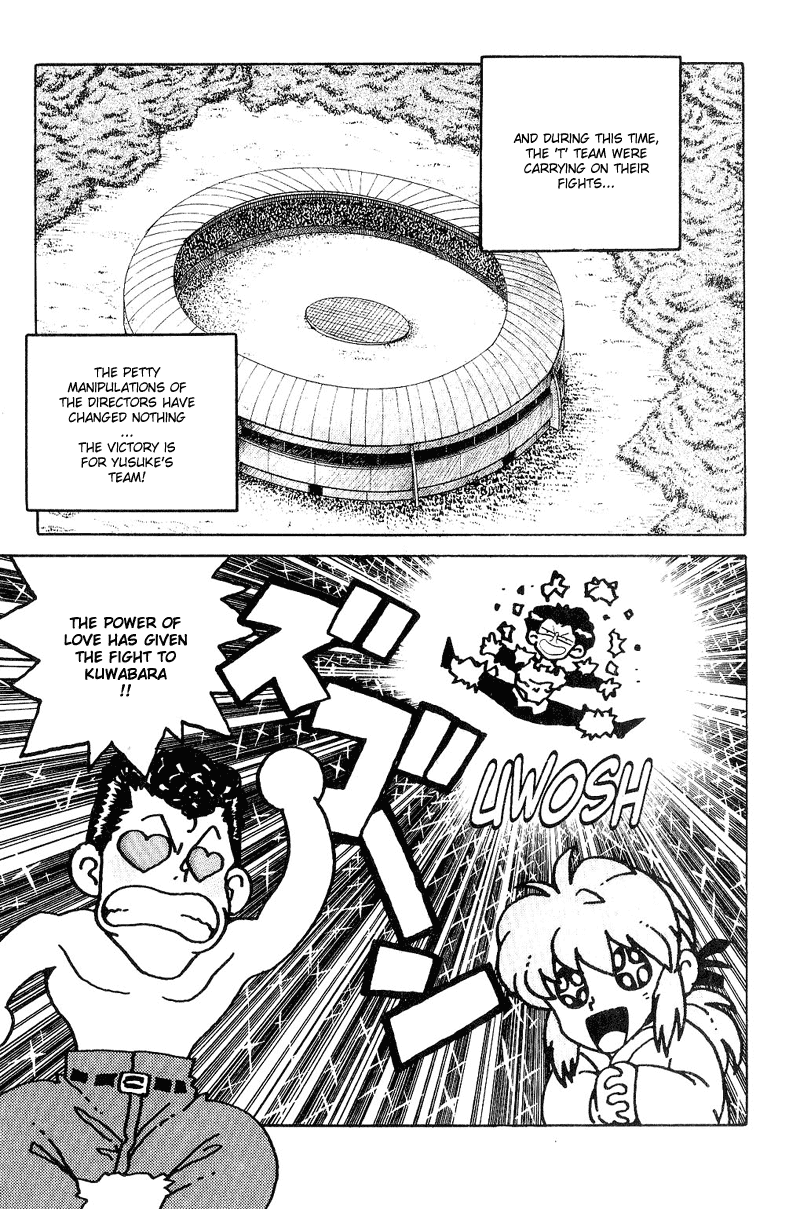 Read Yu Yu Hakusho Manga Online