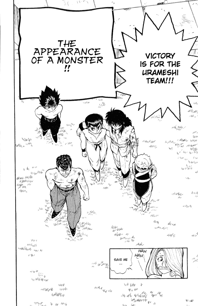 Read Yu Yu Hakusho Manga Online