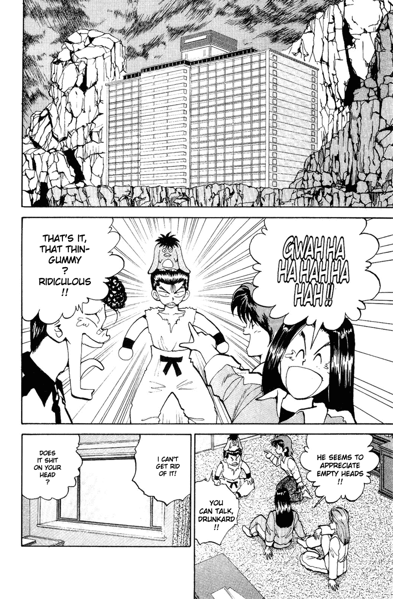 Read Yu Yu Hakusho Manga Online
