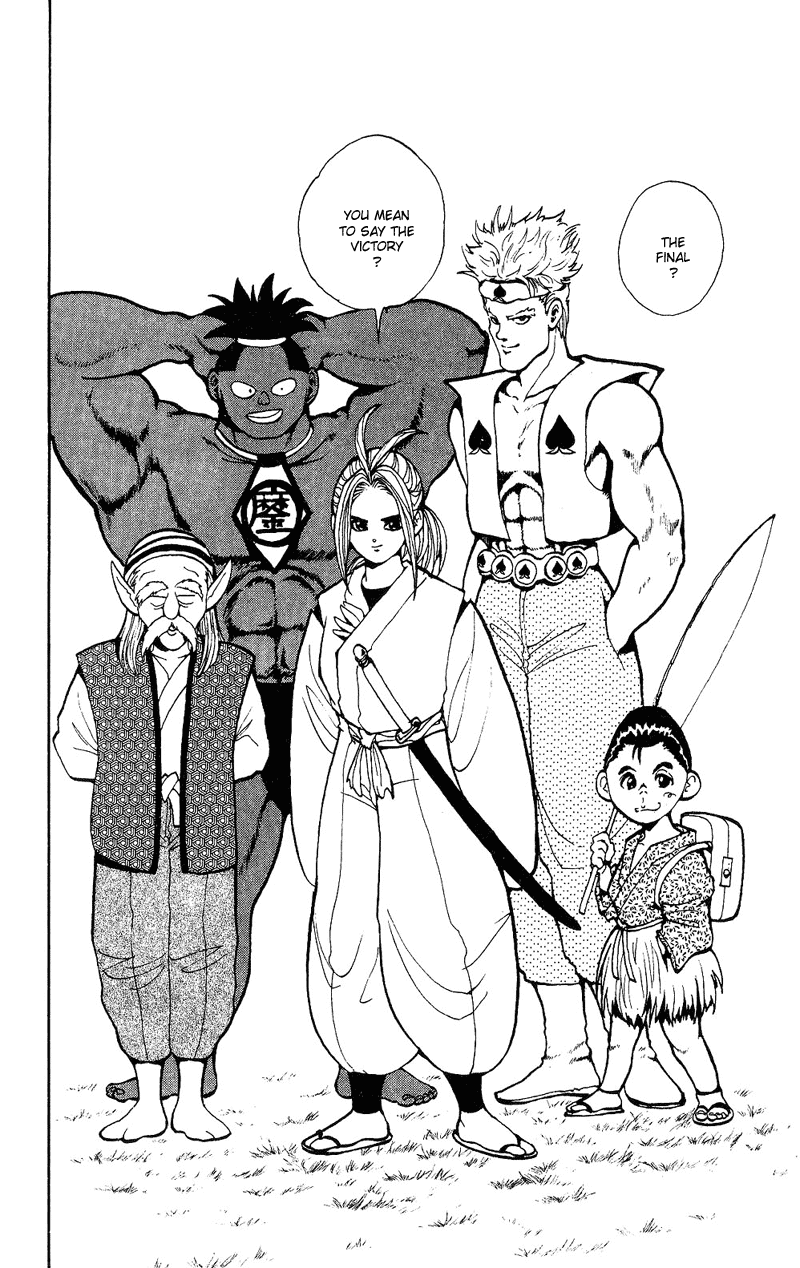 Read Yu Yu Hakusho Manga Online