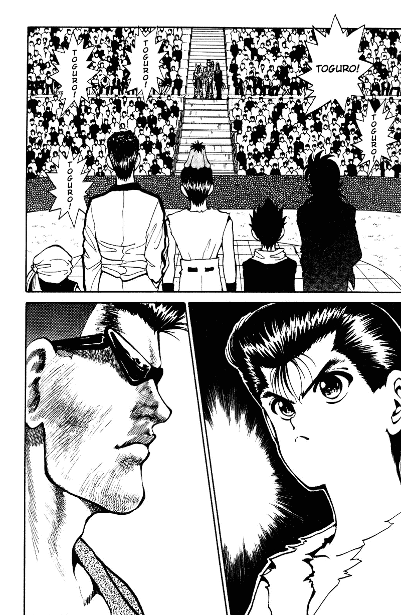 Read Yu Yu Hakusho Manga Online
