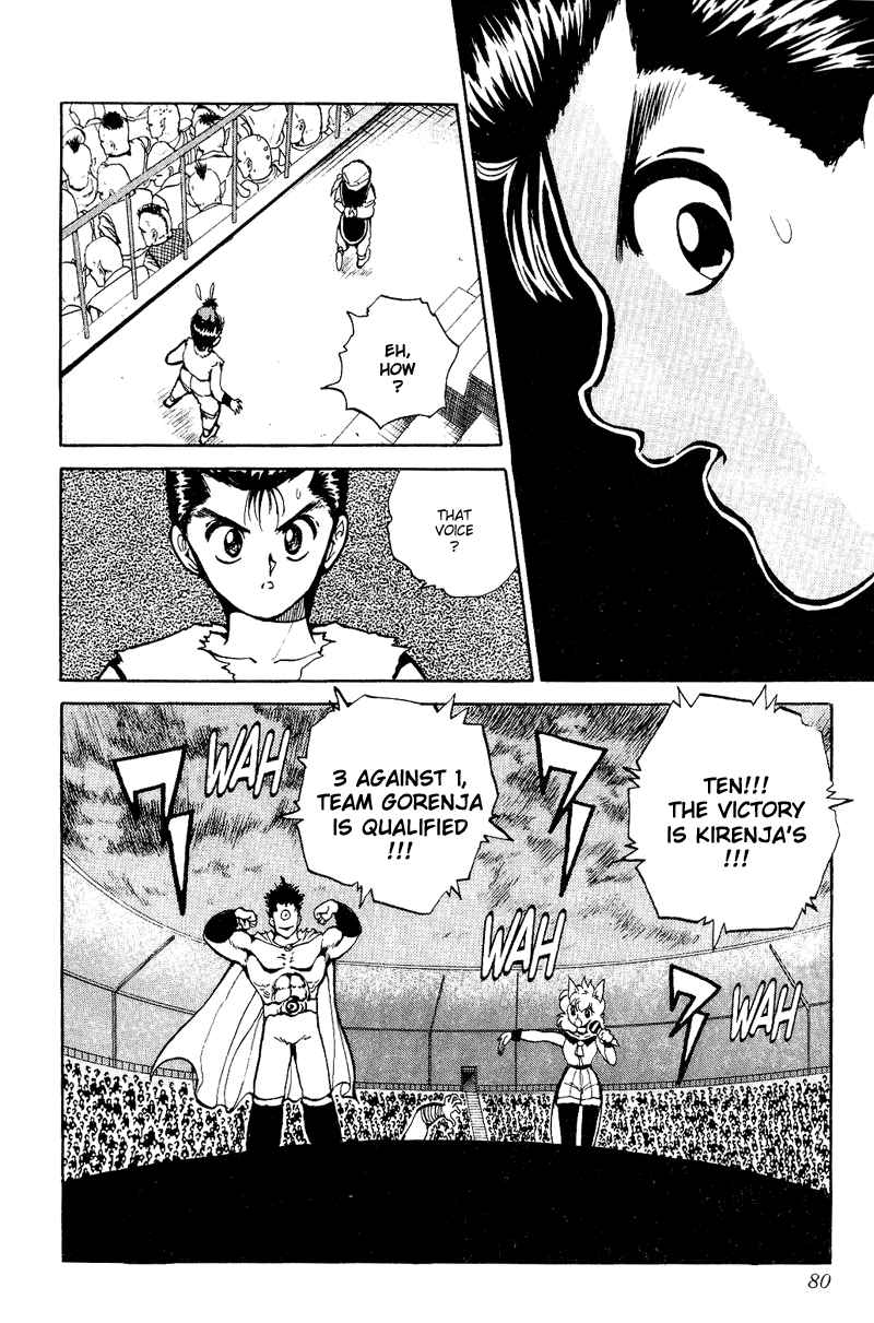Read Yu Yu Hakusho Manga Online