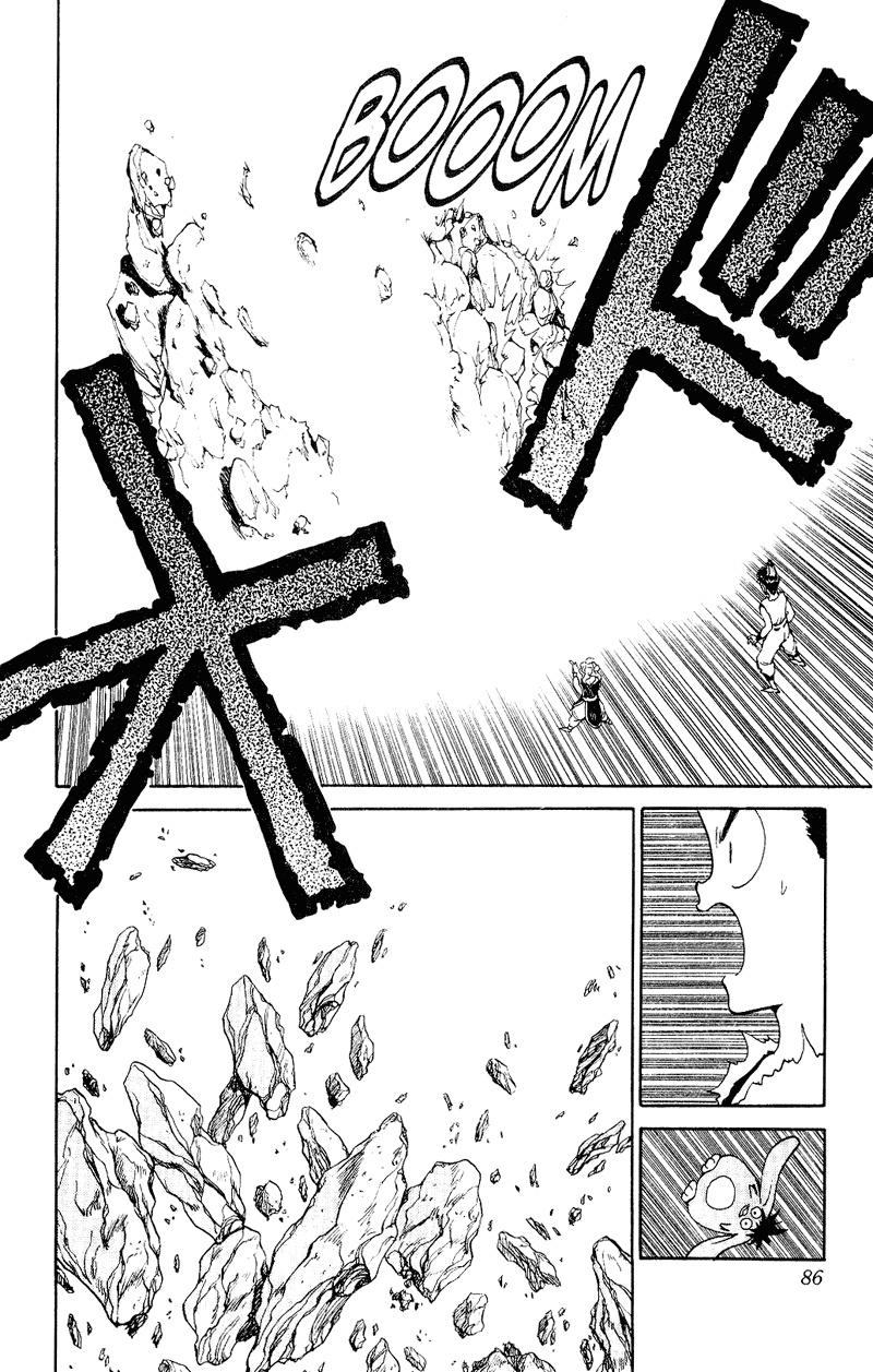 Read Yu Yu Hakusho Manga Online