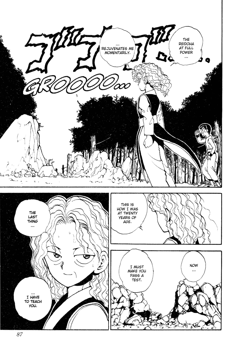 Read Yu Yu Hakusho Manga Online