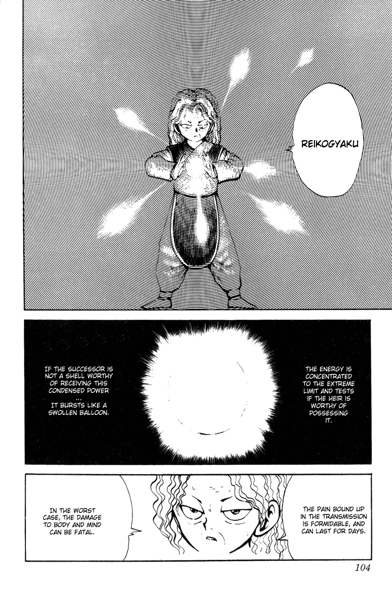Read Yu Yu Hakusho Manga Online