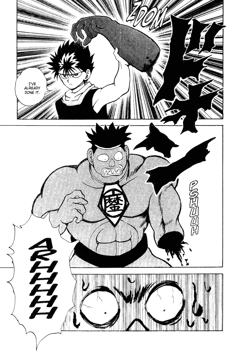 Read Yu Yu Hakusho Manga Online