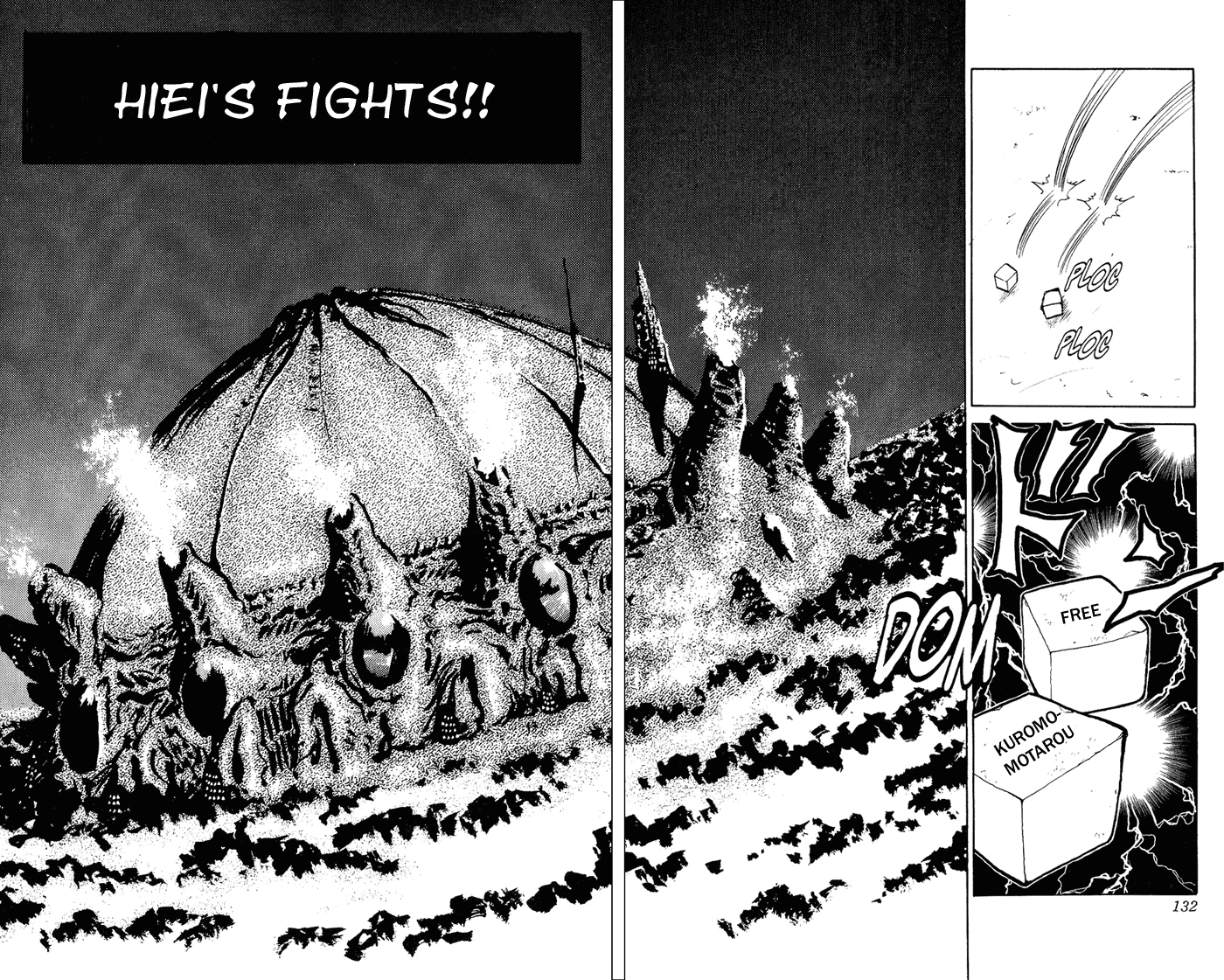 Read Yu Yu Hakusho Manga Online