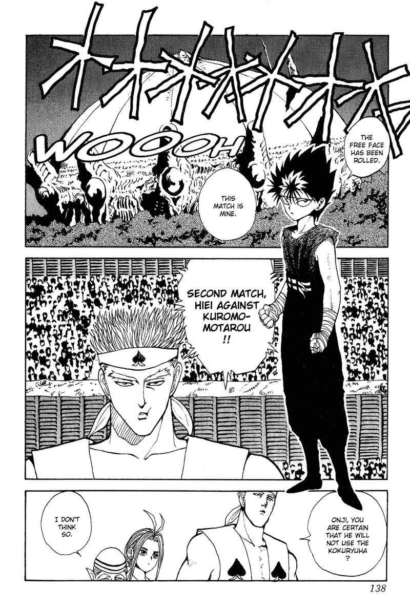 Read Yu Yu Hakusho Manga Online