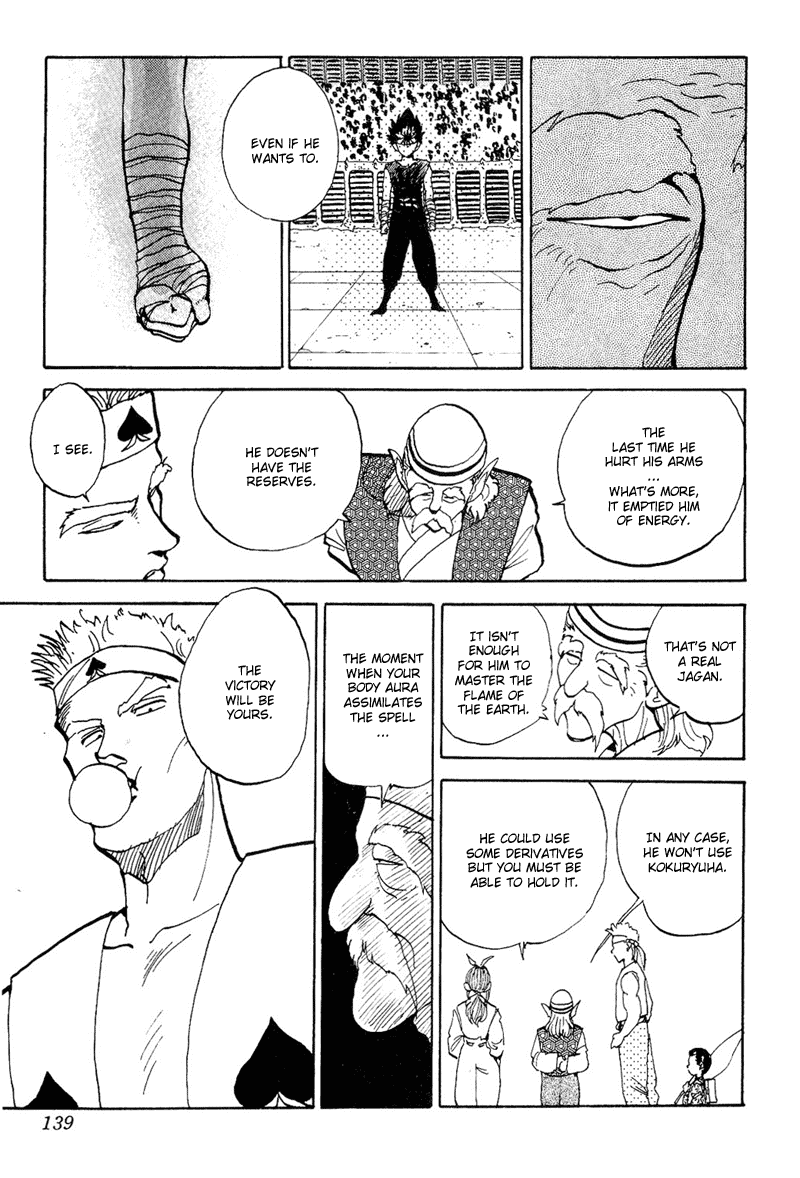 Read Yu Yu Hakusho Manga Online