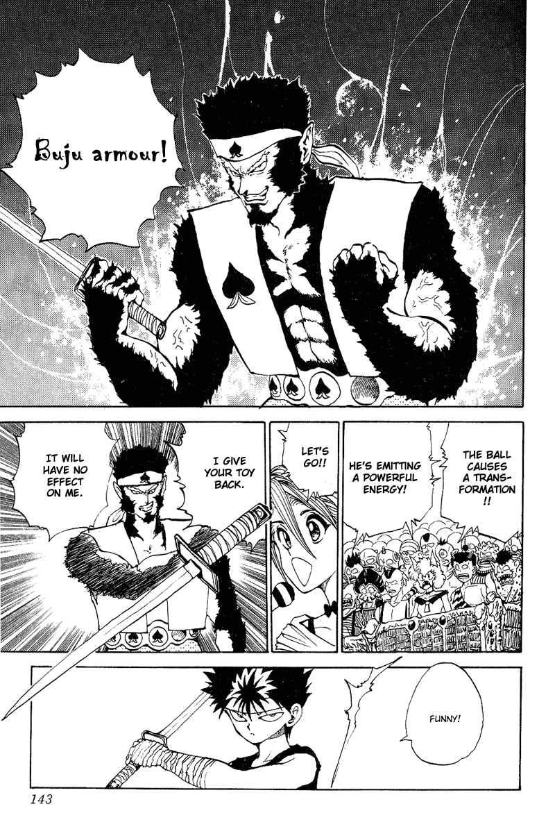 Read Yu Yu Hakusho Manga Online