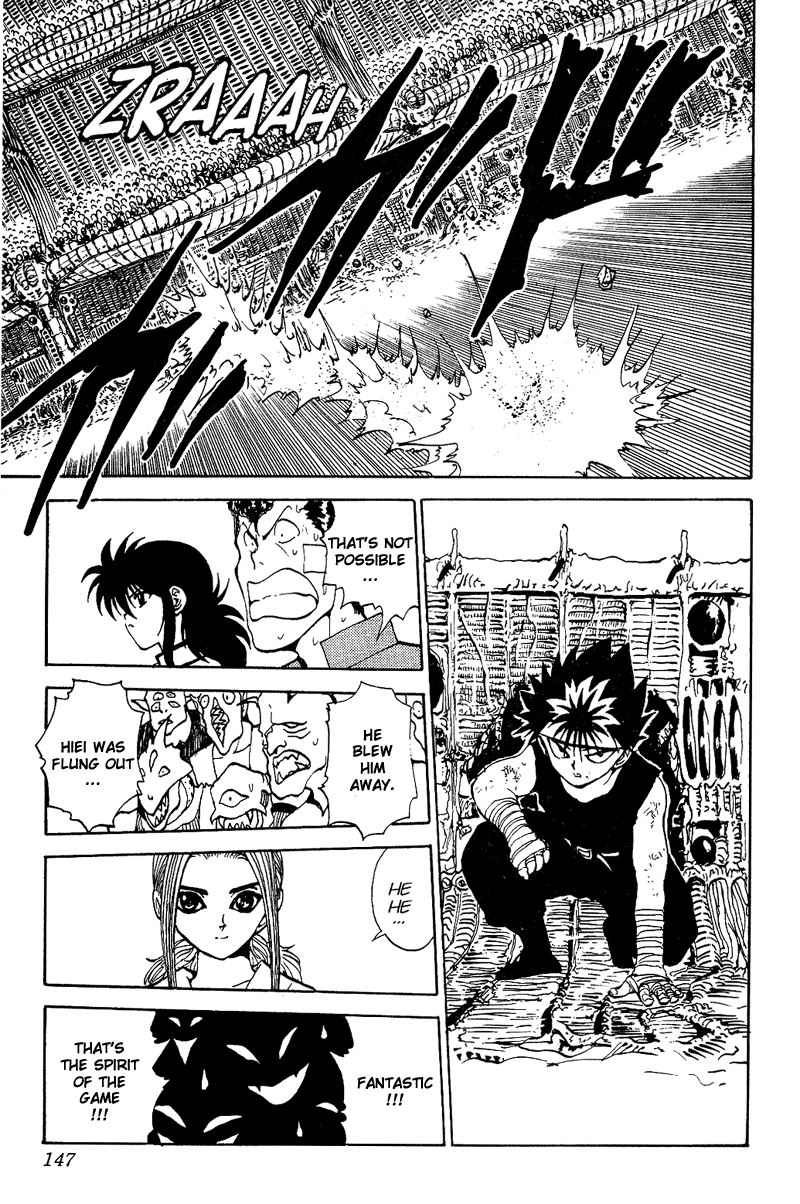 Read Yu Yu Hakusho Manga Online