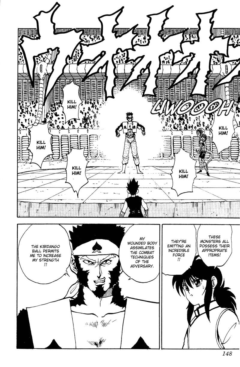 Read Yu Yu Hakusho Manga Online