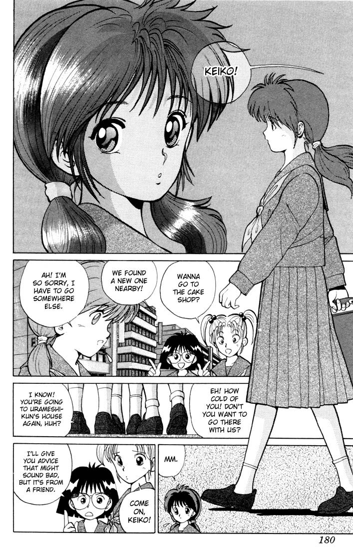 Read Yu Yu Hakusho Manga Online