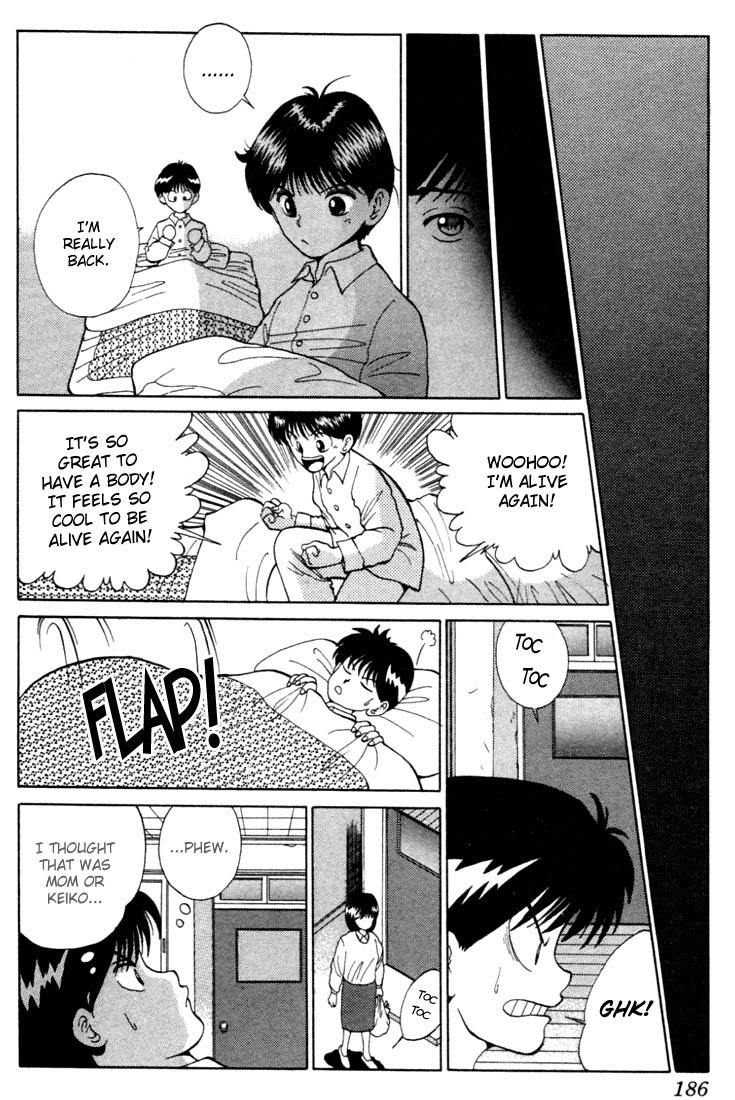 Read Yu Yu Hakusho Manga Online