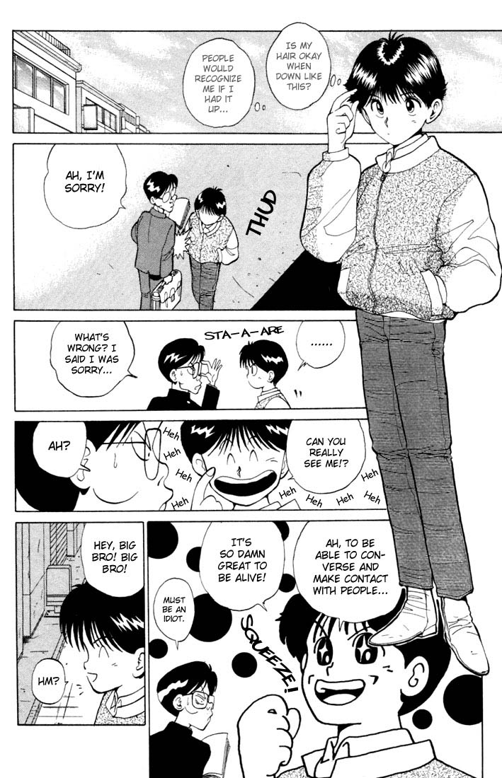Read Yu Yu Hakusho Manga Online