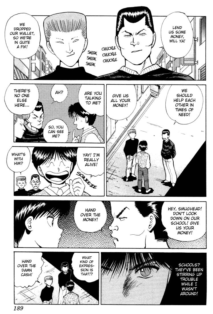 Read Yu Yu Hakusho Manga Online