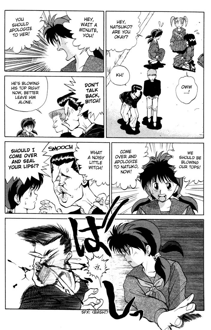 Read Yu Yu Hakusho Manga Online